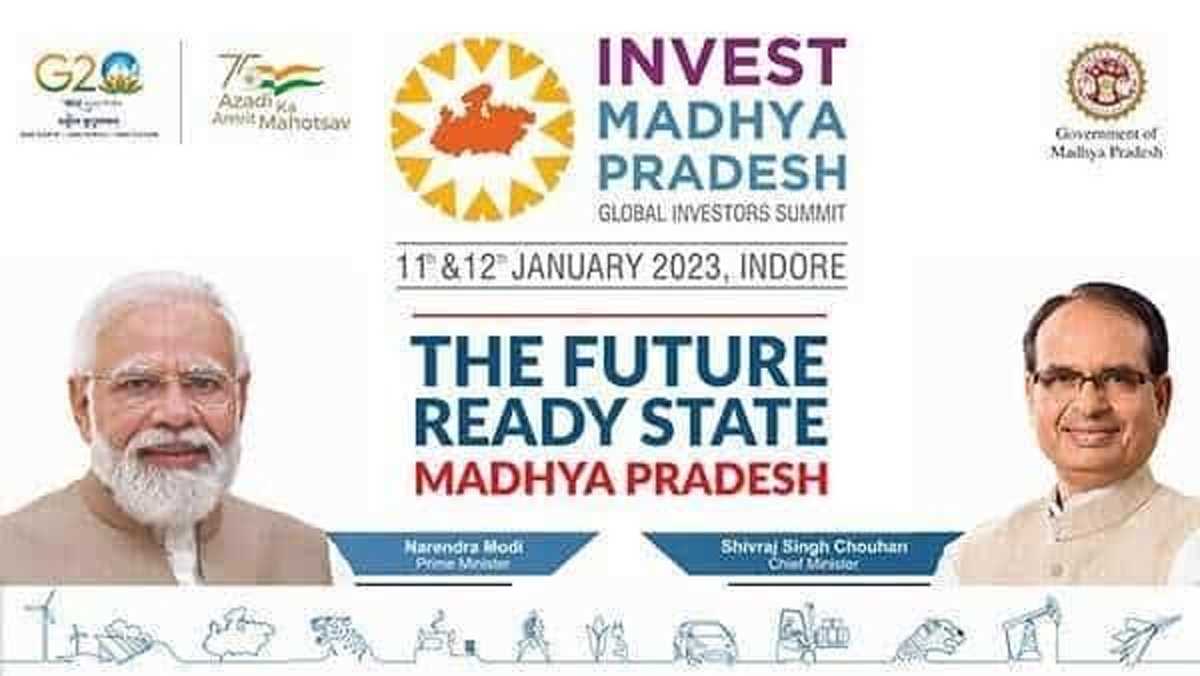 इन्वेस्टर्स समिट या एमओयू समिट, कागजों पर करोड़ों की बातें जमीन पर चौथाई भी खर्च नहीं